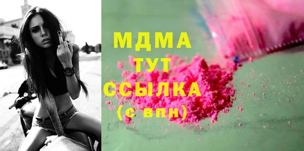 a pvp Кинешма