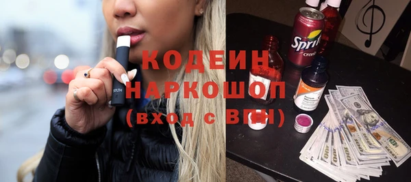 дживик Козловка