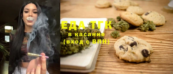 дживик Козловка