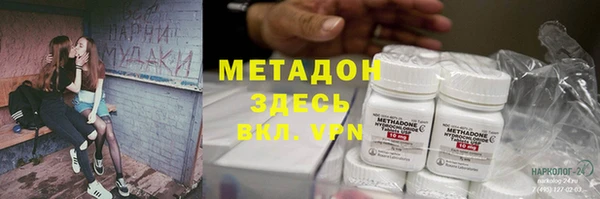 дживик Козловка