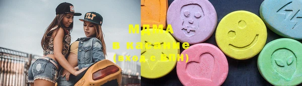 меф VHQ Козельск