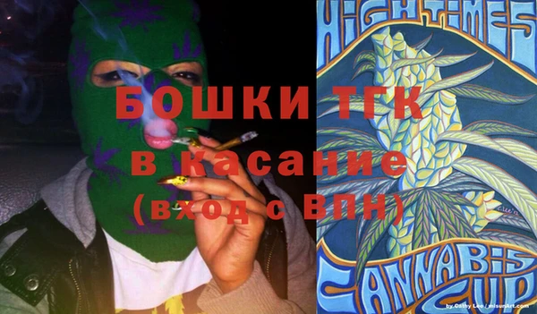 дживик Козловка