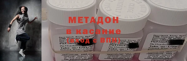 марки nbome Киреевск