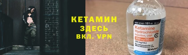 каннабис Киренск