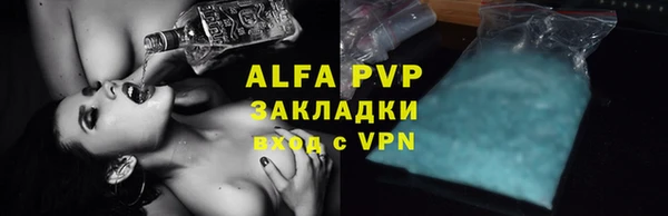 дживик Козловка