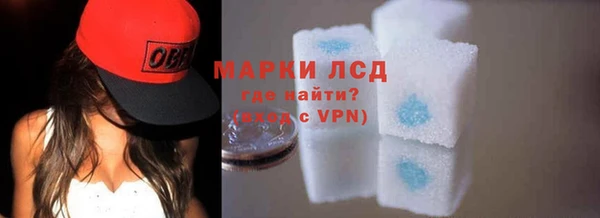 дживик Козловка