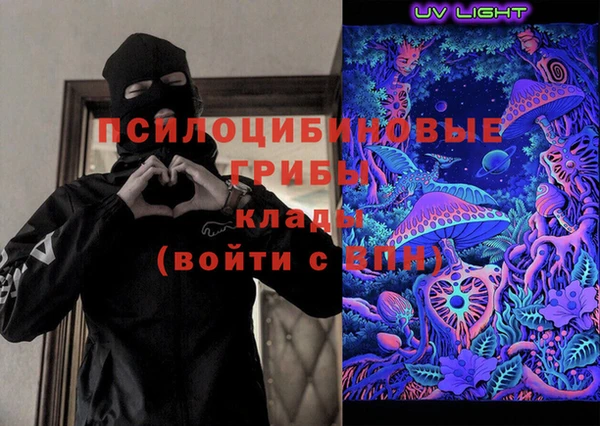 меф VHQ Козельск