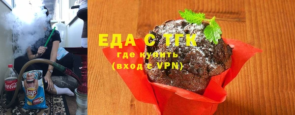 меф VHQ Козельск