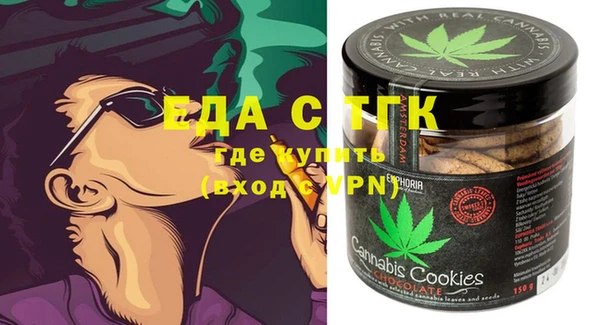 дживик Козловка
