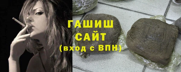 меф VHQ Козельск