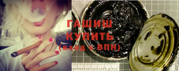 дживик Козловка
