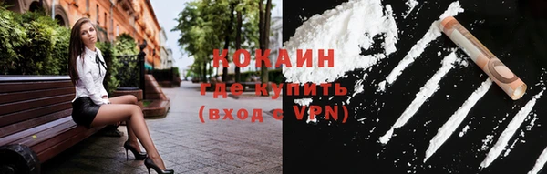 меф VHQ Козельск