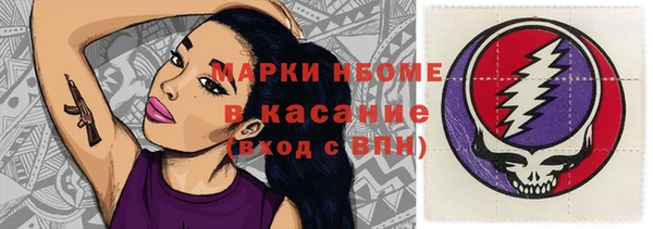 каннабис Киренск