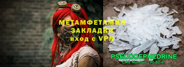 a pvp Кинешма