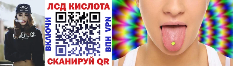Купить закладки  Приморск  Марки NBOMe 1,5мг 